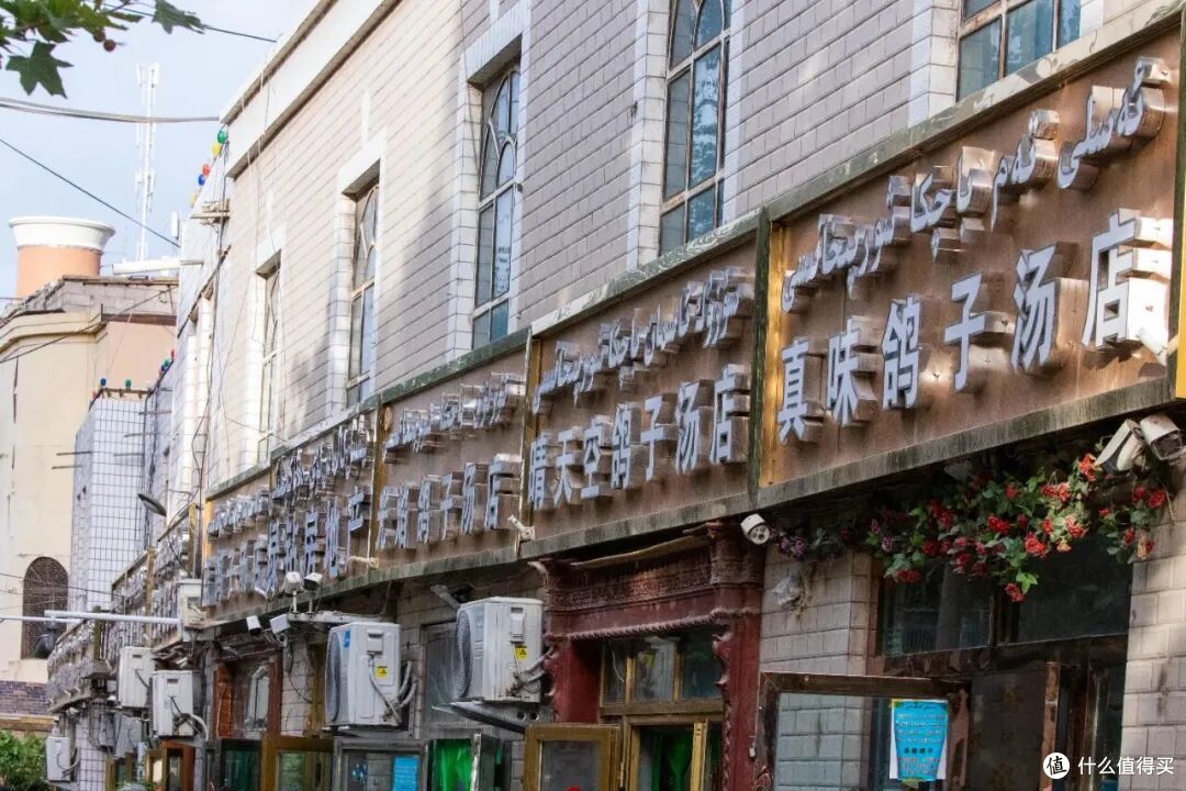 谁懂啊!这座色彩小城颜值太高,去了一次就狠狠爱上