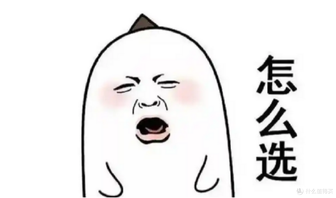 亲身测评几十款痔疮膏,这份真实有效的清单请收好