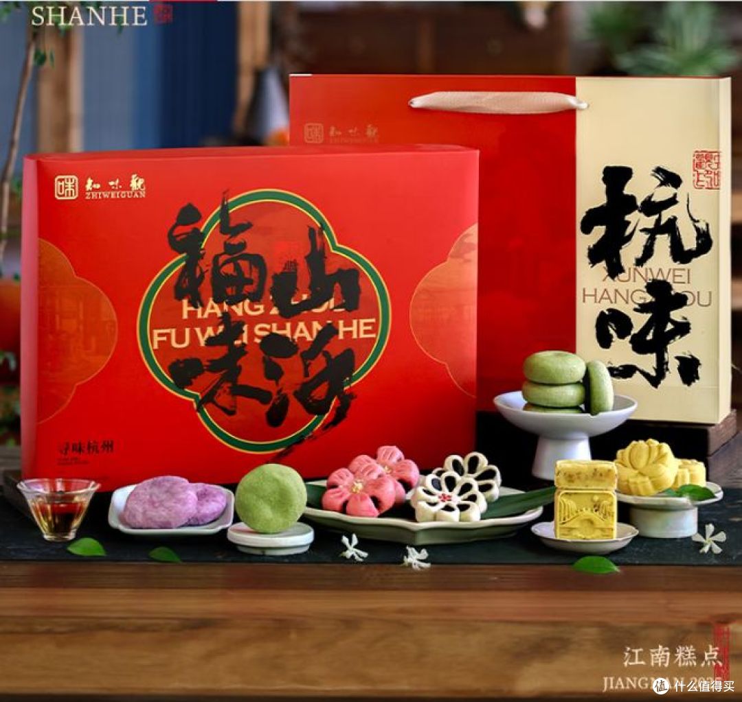 知味观绿豆糕:一口江南春,百年老字号的匠心传承