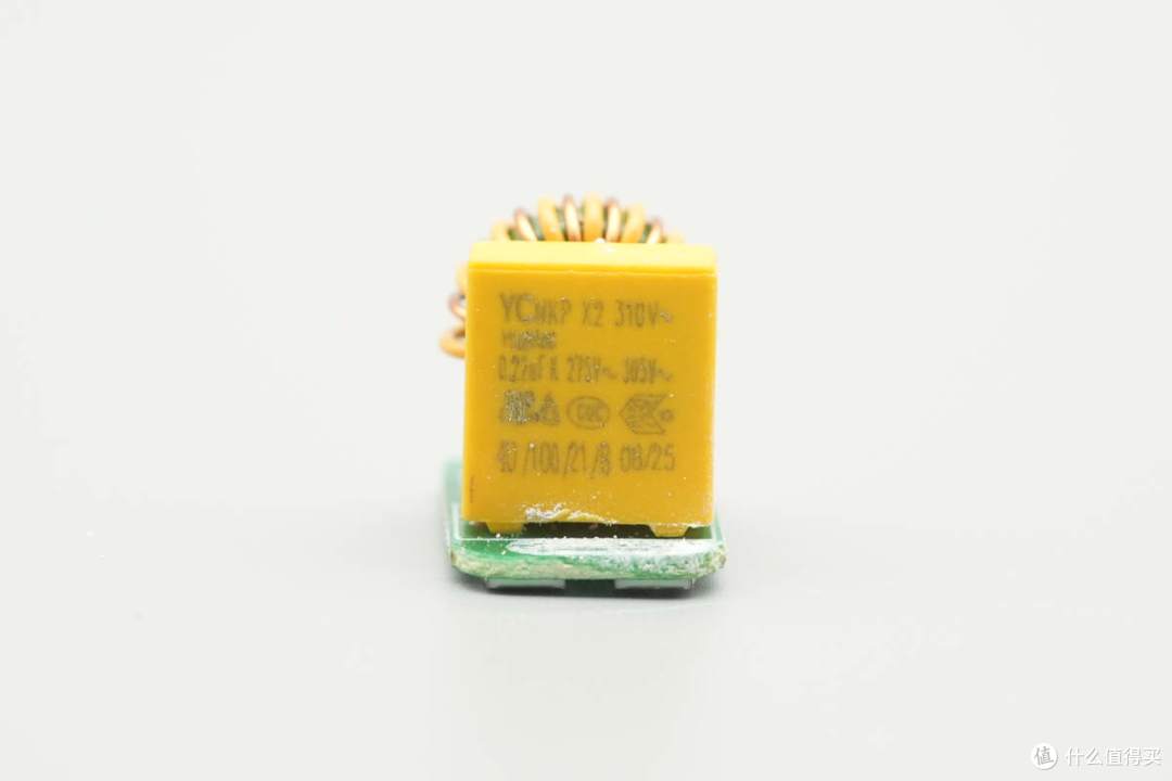 配备数显屏,充电功率看得见,倍仕达65W氮化镓充电器拆解