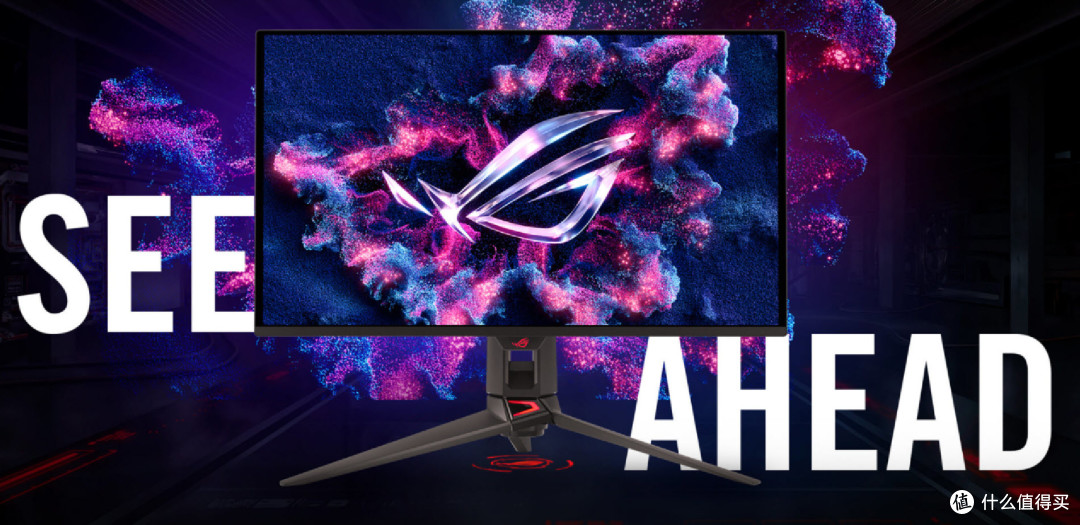 沉浸视界,极致流畅——ROG 4K高刷OLED电竞显示器震撼登场