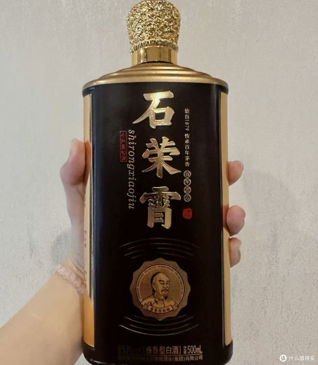 2025中国白酒排行榜揭晓！前十名高性价比老酒，纯粮食老酒酱香味_白酒_