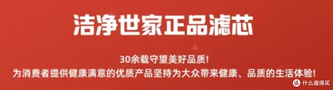 净水器换芯不踩坑,选对品牌省一半!