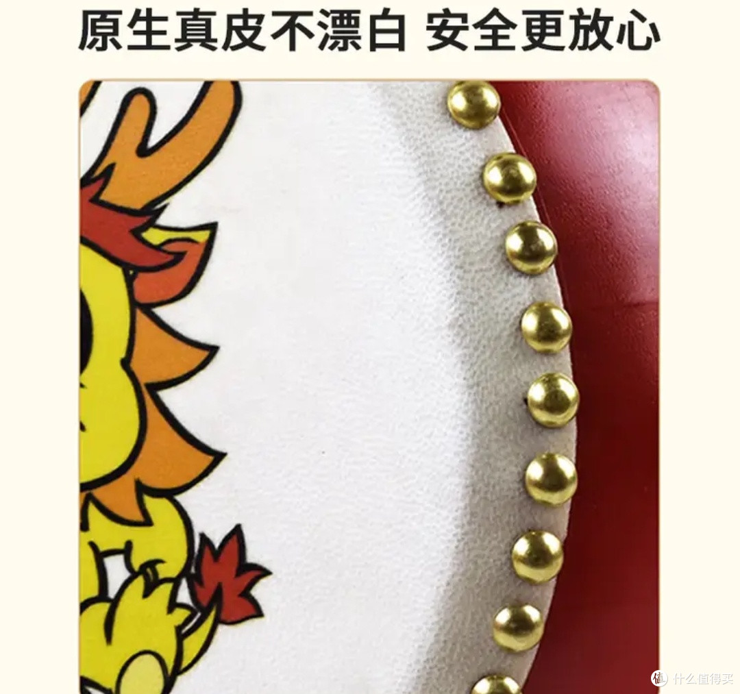给幼儿园宝贝的生肖虎铜鼓,承包了他所有快乐!