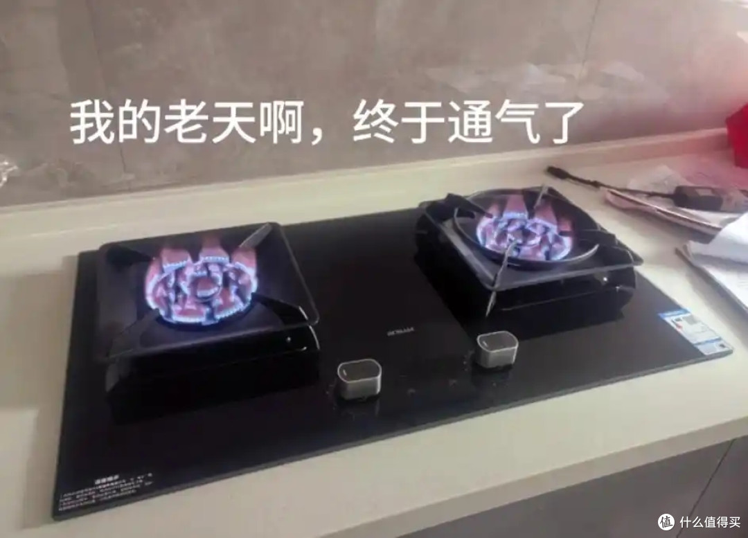 注意!交房时这几项费用,可以不用交,可别再花冤枉钱了!