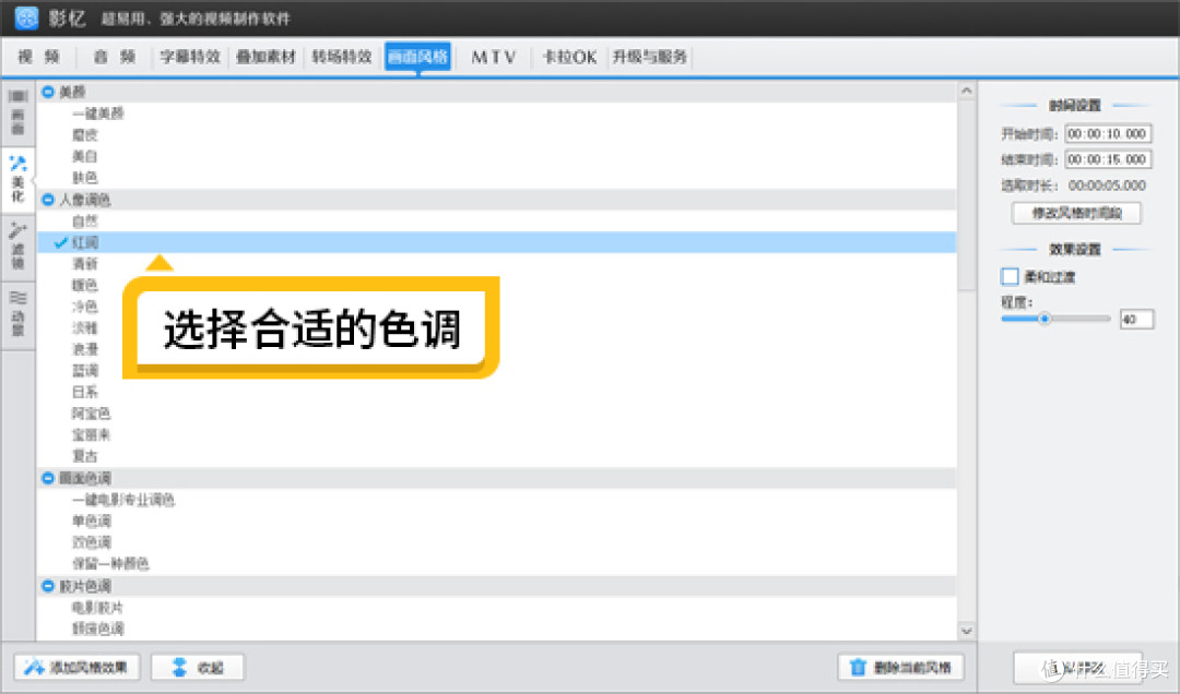 视频灰色怎么调回正常?无需LUT文件一键还原灰片色彩