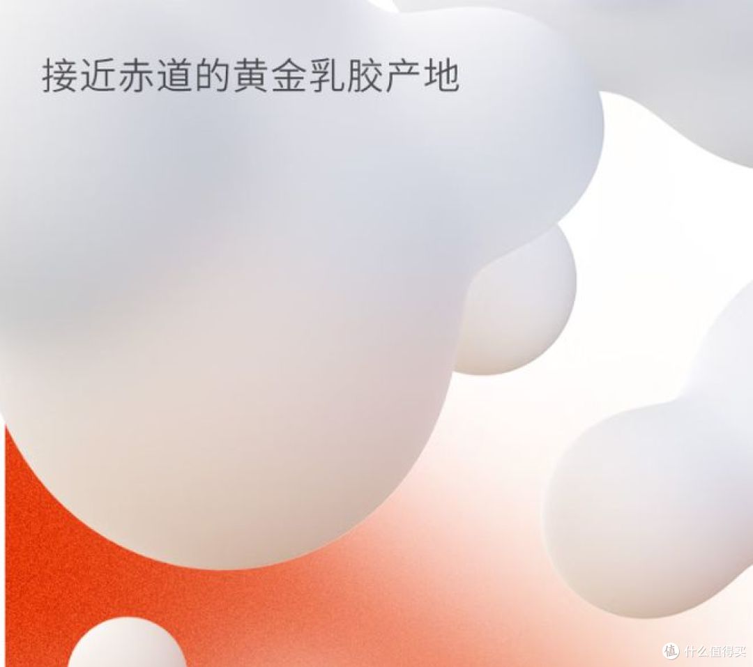 大卫安全套,0.03毫米的超薄设计,大包装20只!