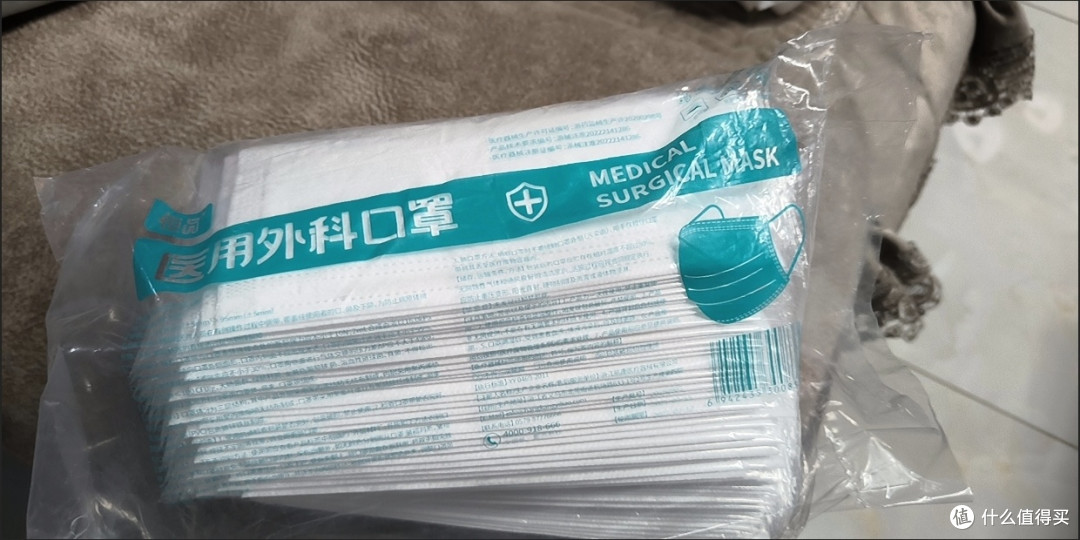 双十一必囤!全家适配的防护口罩太香了😷