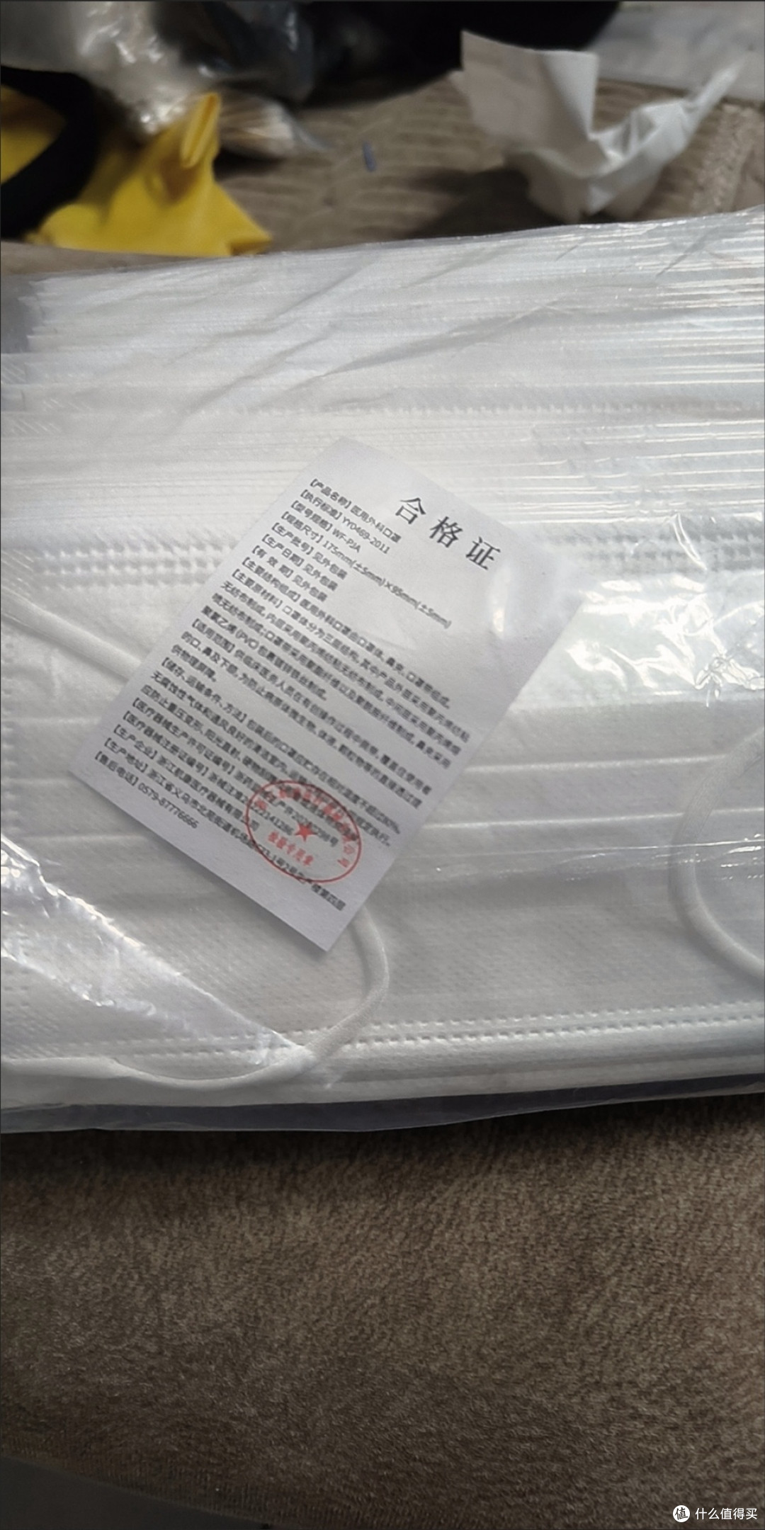 双十一必囤!全家适配的防护口罩太香了😷