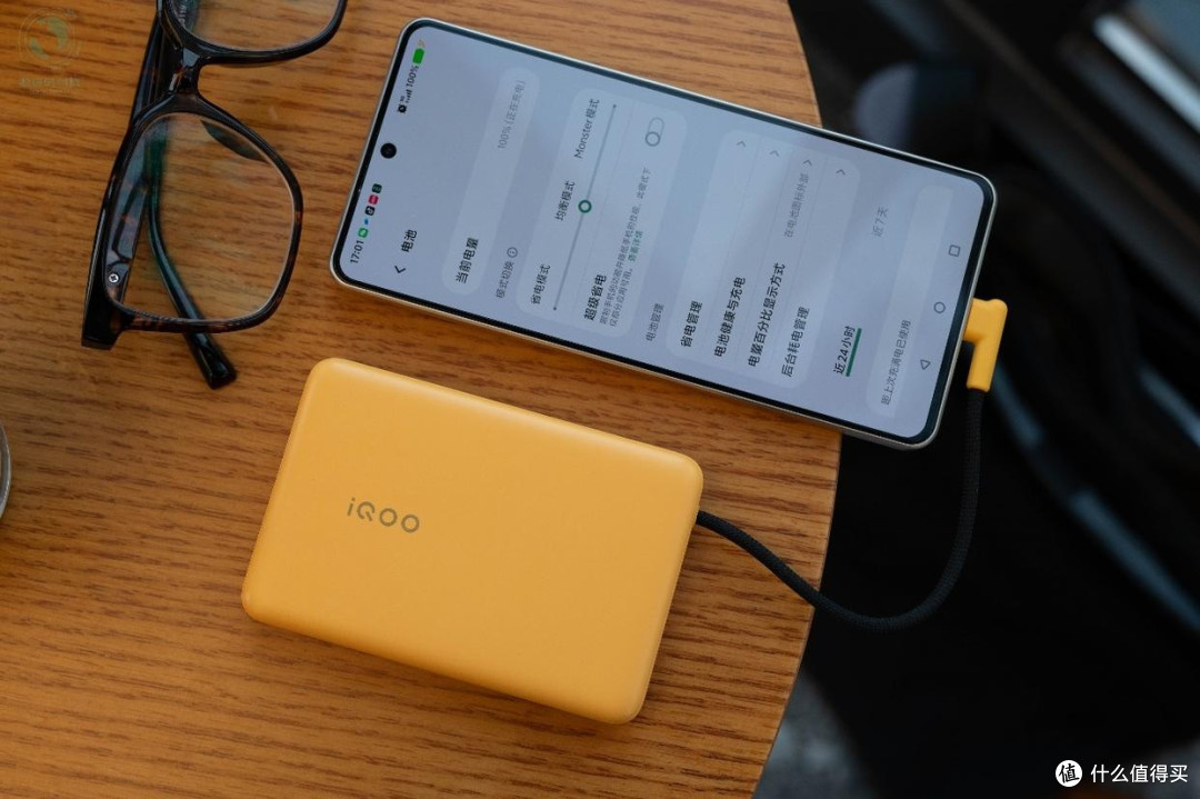使用体验:iQOO 33W自带线充电宝