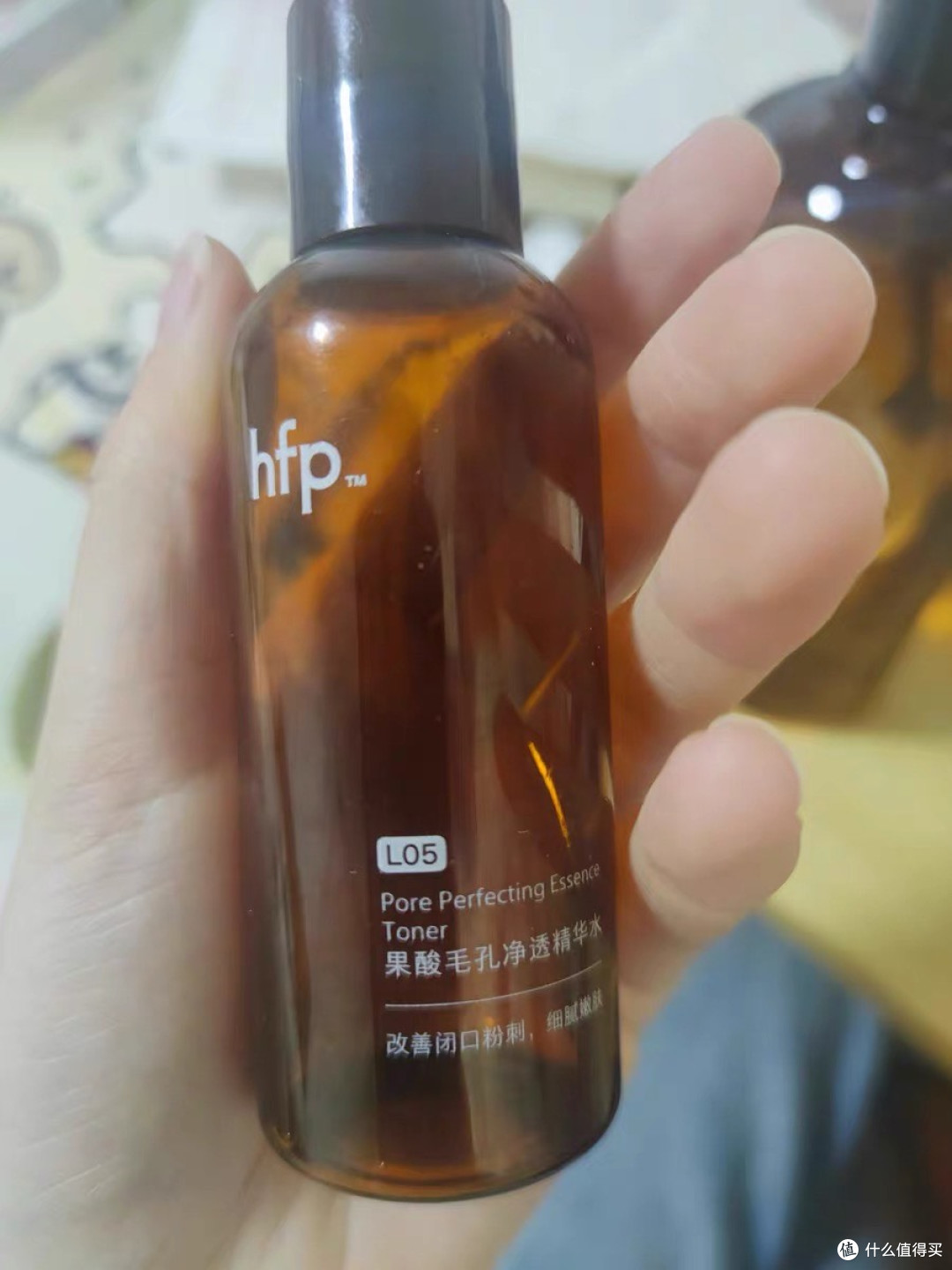 HFP果酸水湿敷效果显著