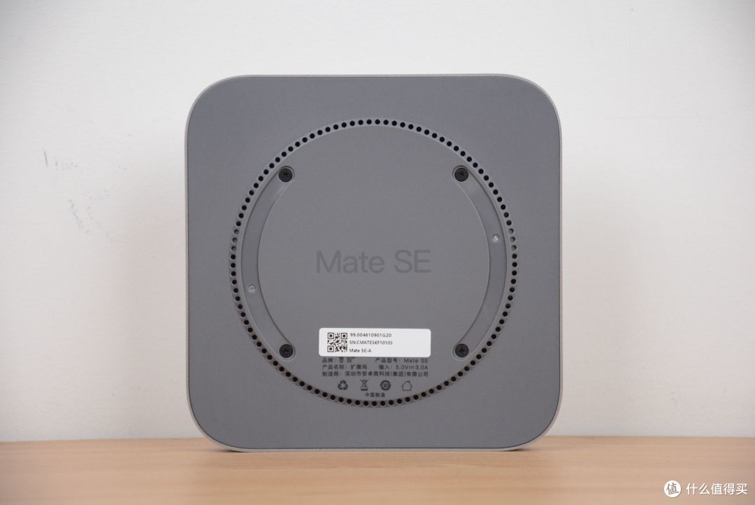 电脑无损扩容16TB?仅需一步提升容量与接口:零刻Mate SE评测