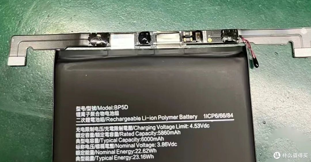 小米13P/14P更换金沙江电池,续航原地起飞,成品才99块