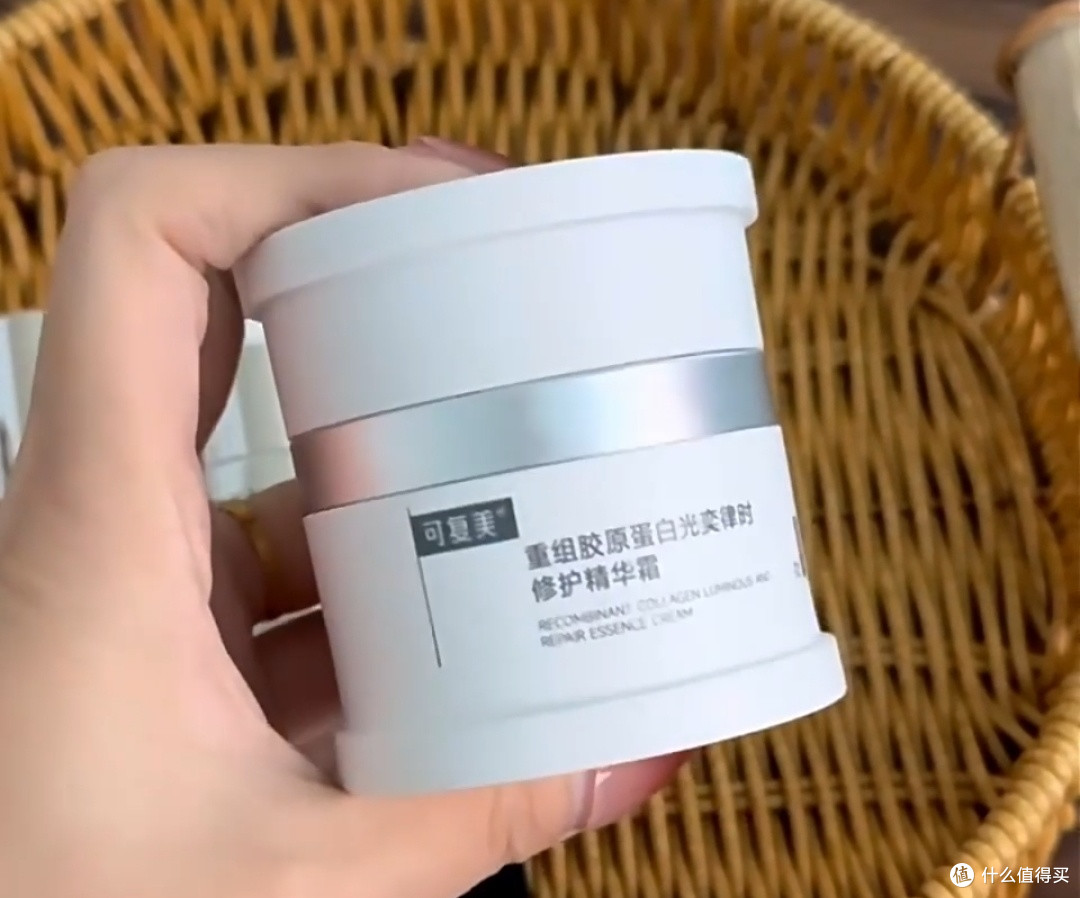 双十一“抗老救星”!可复美焦点面霜,解锁年轻肌密