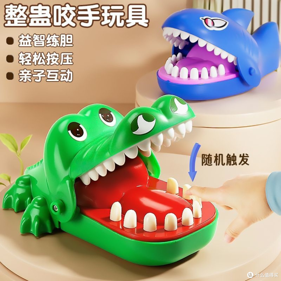 双十一开箱｜全家笑到肚子疼的"咬手鳄鱼"太上头了！🐊