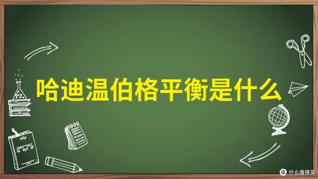 血型比例竟会打破“稳定魔咒”,悄然变迁?