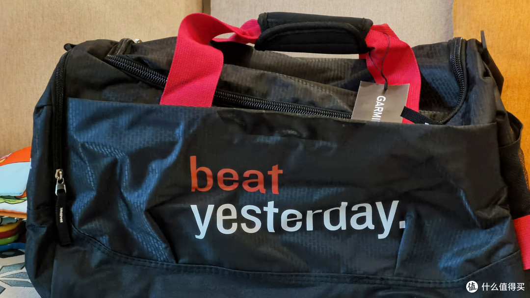 beat it, beat yesterday-城际佳明联名手提袋让出差狗也能随时动
