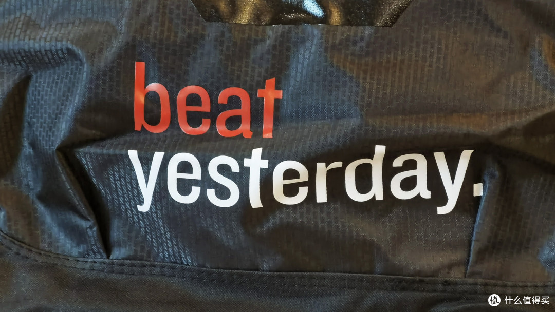 beat it, beat yesterday-城际佳明联名手提袋让出差狗也能随时动