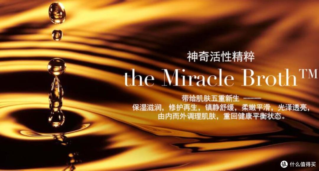 实用干货篇,真正有效的抗老成分有哪些?各种护肤抗老成分大揭秘