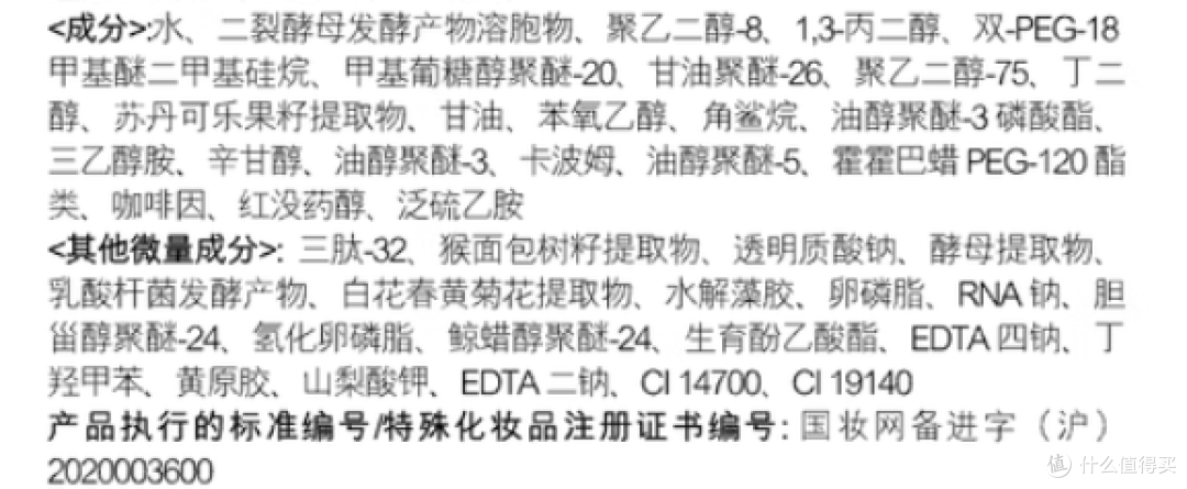 实用干货篇,真正有效的抗老成分有哪些?各种护肤抗老成分大揭秘