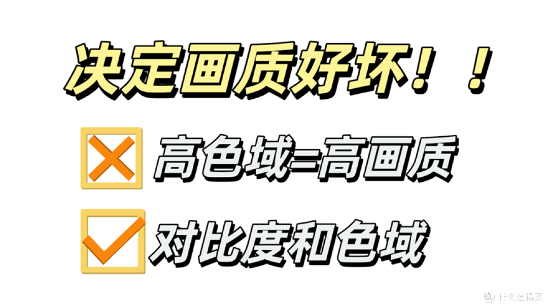 双十一选TCL电视,开启惬意居家观影时光