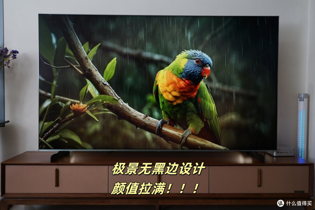 双十一选TCL电视,开启惬意居家观影时光