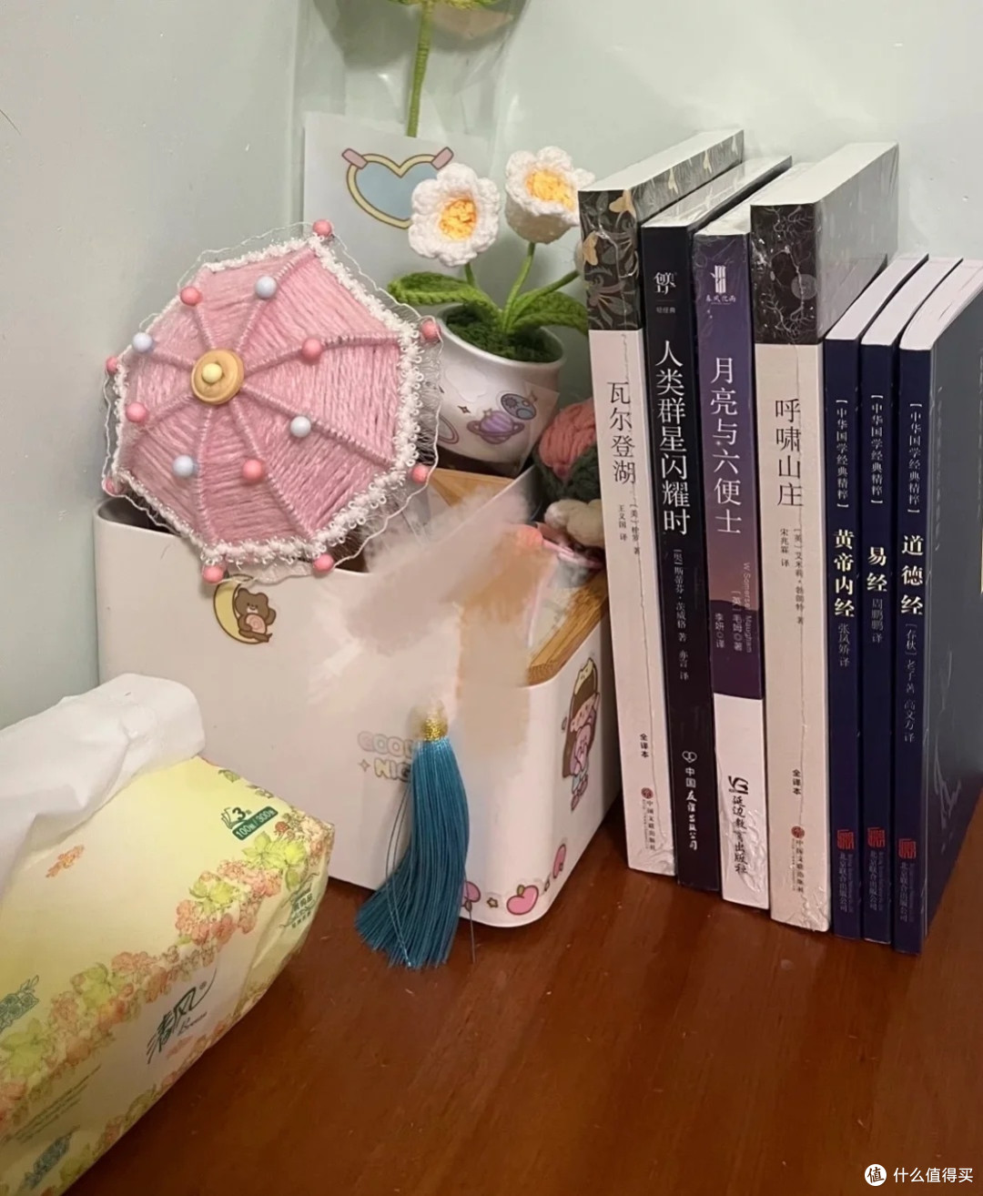 《人类群星闪耀时》:历史与文学的交融