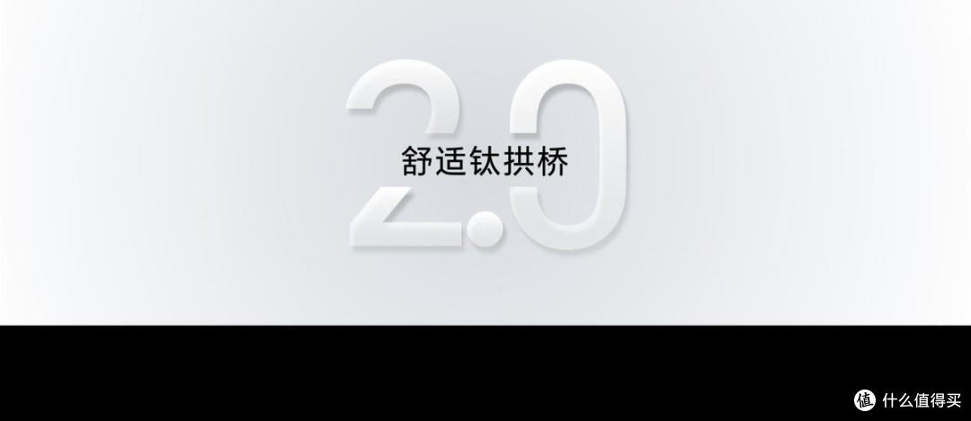 最强开放式耳机 荣耀耳夹耳机2 Pro国补到手价466.65元