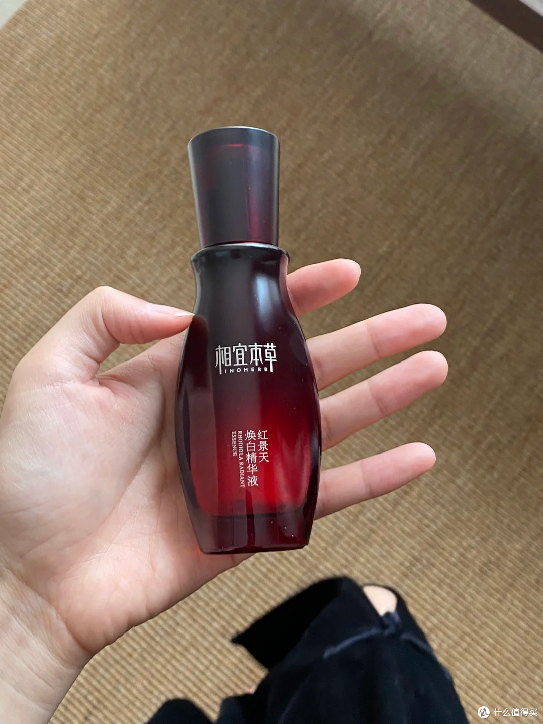 抄底季别错过！相宜本草精华，温和美白还淡纹​
