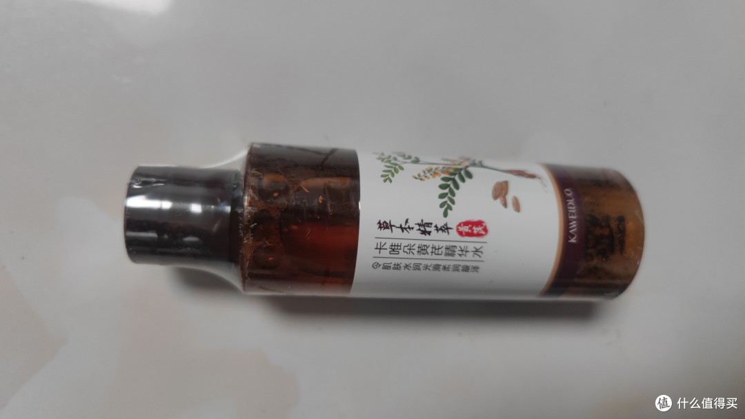 黄芪精华水使用体验与效果