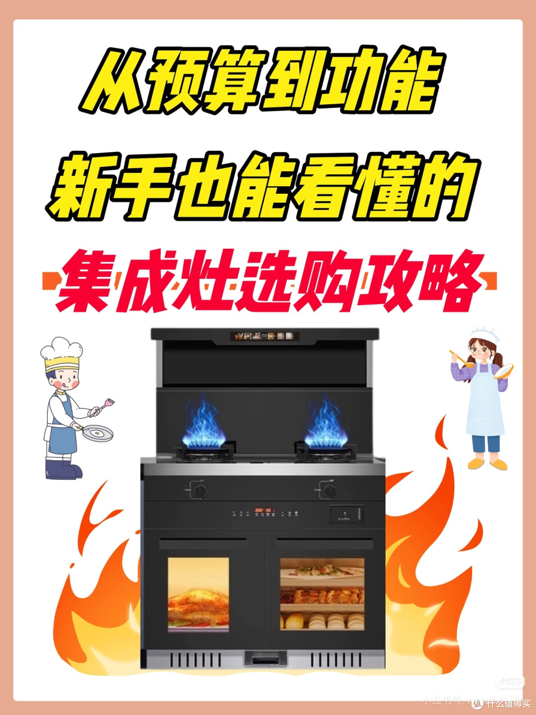 我的天!日本成田机场彻底挤爆了!全是扎堆回国的中国人