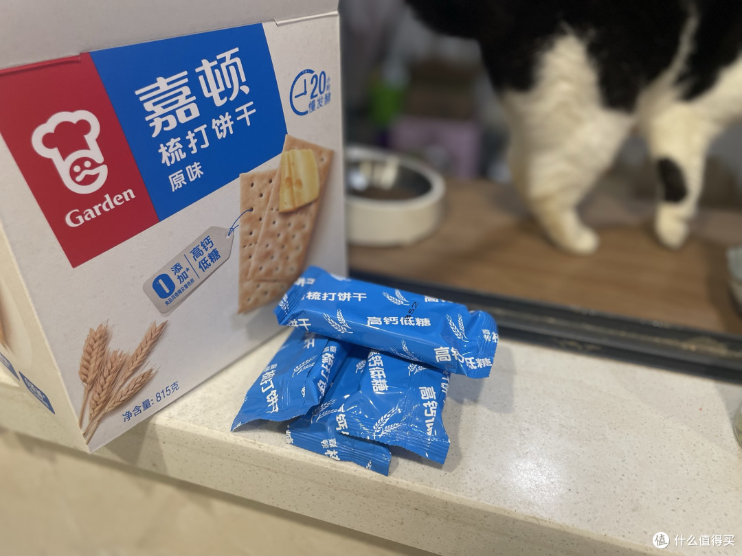 吃了这么多,还是常回购嘉顿苏打饼