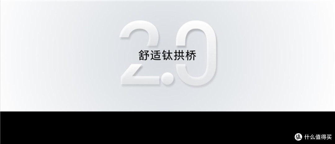 最强开放式耳机 荣耀耳夹耳机2 Pro国补到手价466.65元