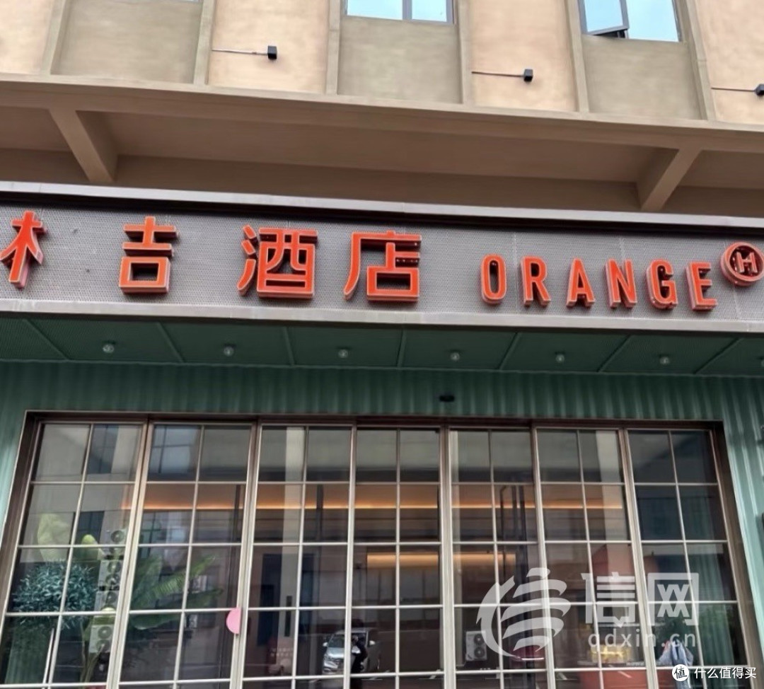 上海迪士尼旁“木吉”酒店坚称就是桔子酒店 华住说他们不是