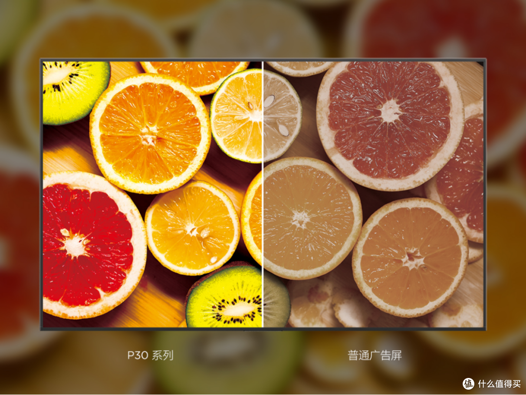 灵活多变,掌控随心:TCL户内广告机P30的智能化运营之道
