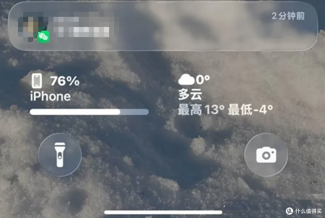 微信更新后,这些手机可能真的不能再用了