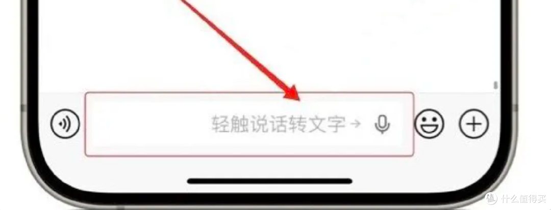 微信更新后,这些手机可能真的不能再用了