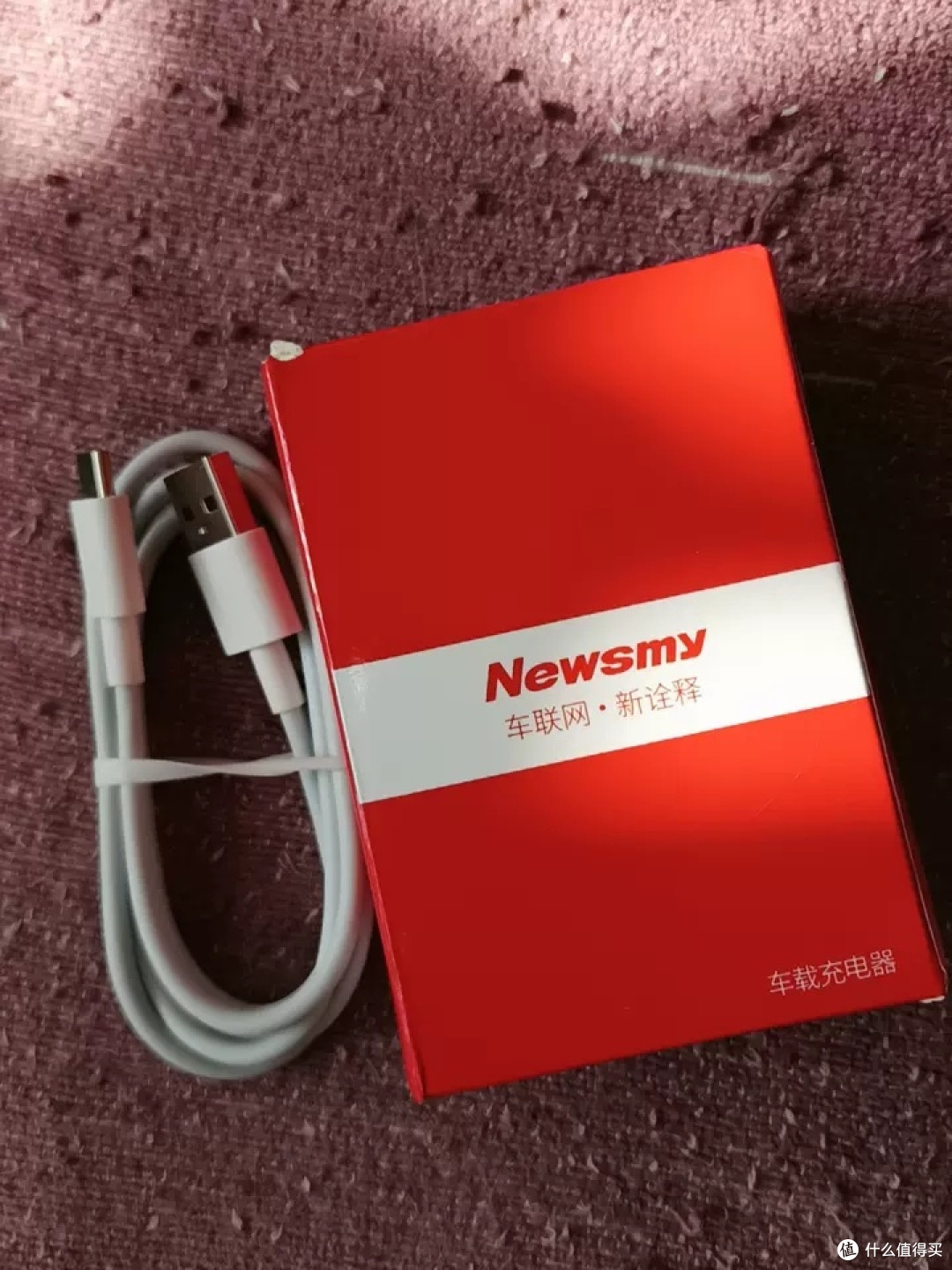 纽曼100W车载充电器实测:稳定快充