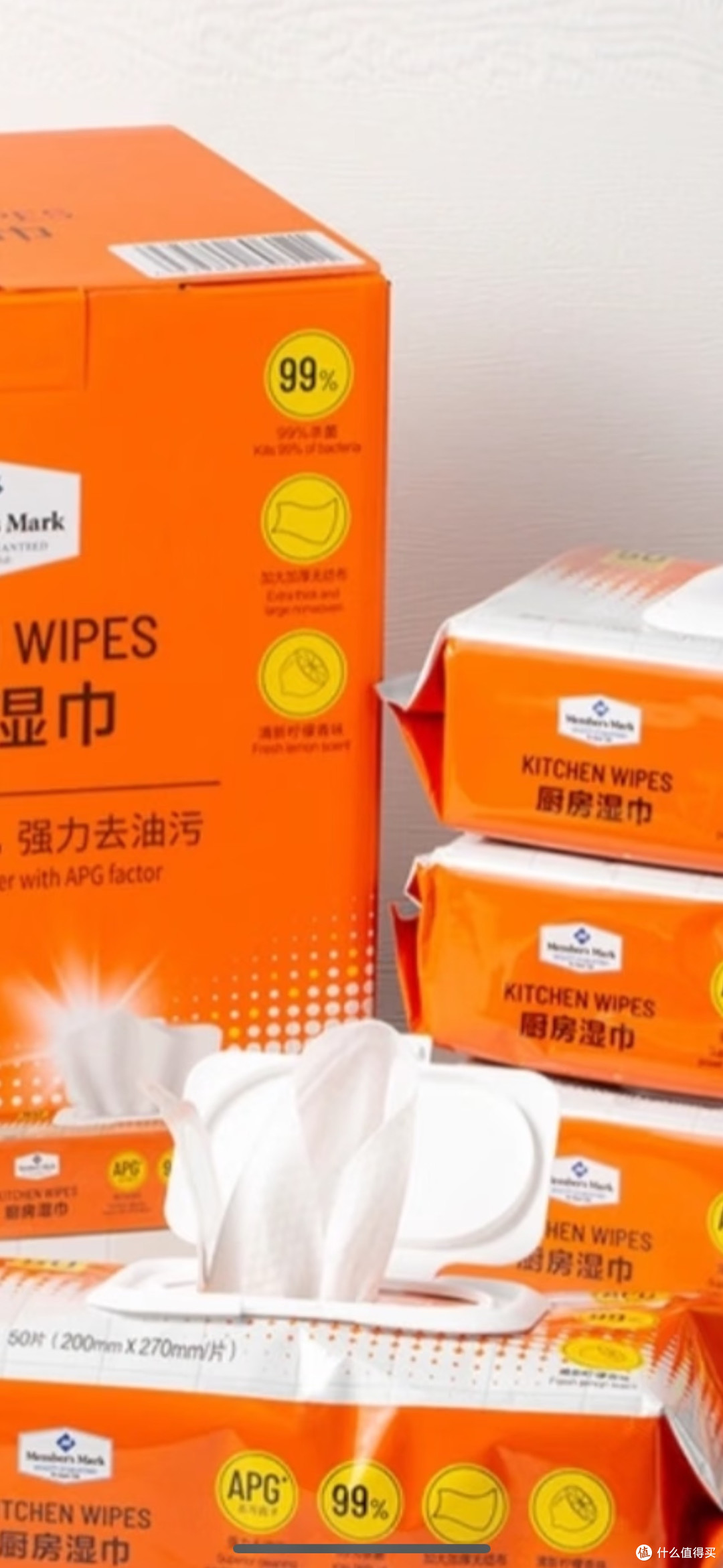 厨房油污湿巾纸:高效清洁新选择