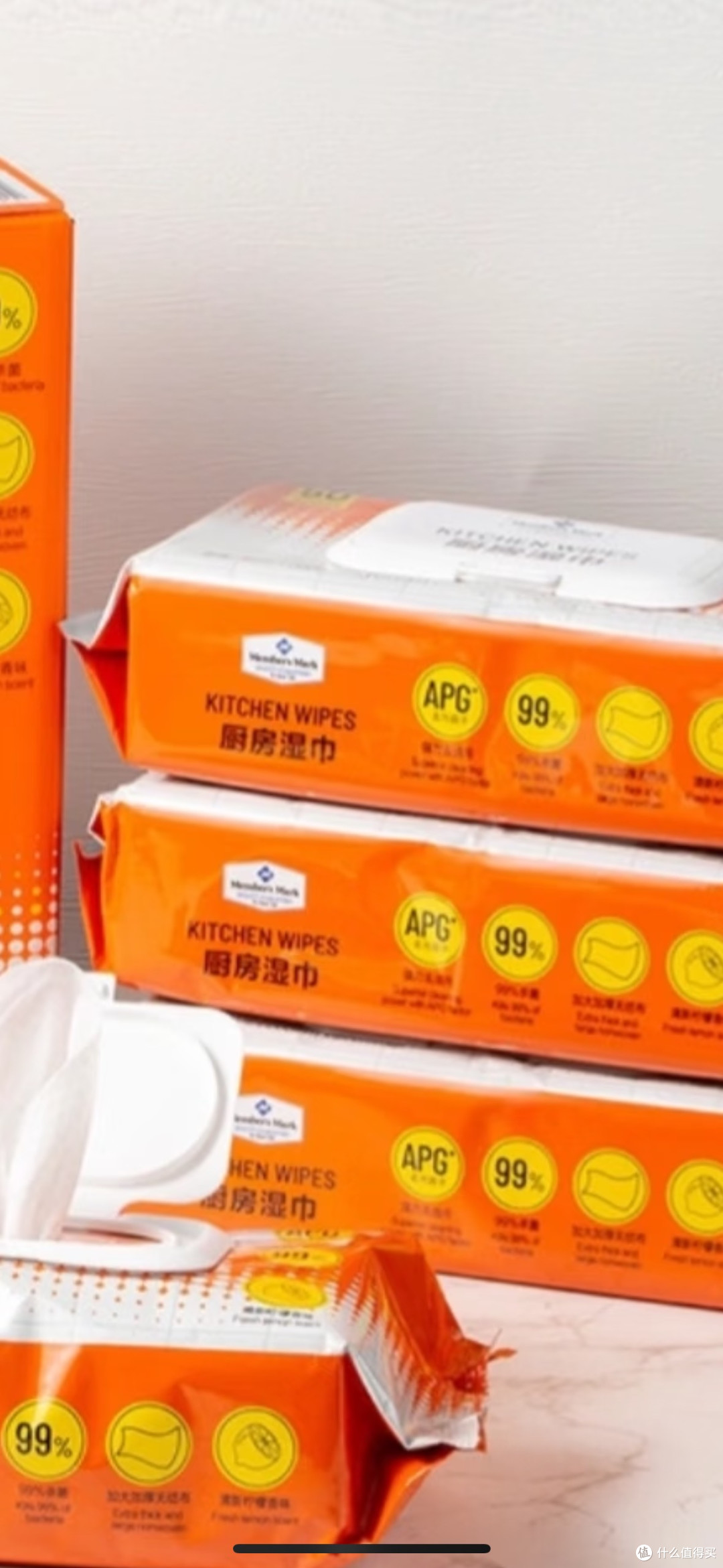 厨房油污湿巾纸：高效清洁新选择