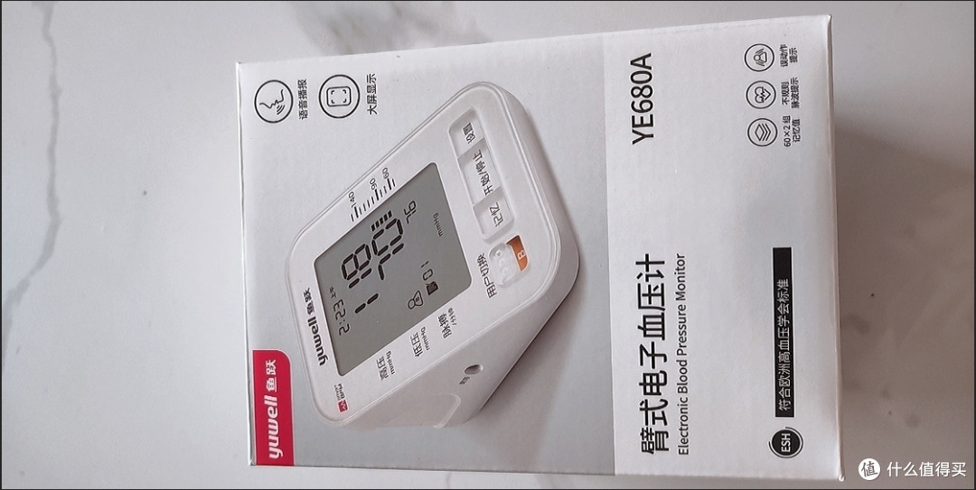 鱼跃YE680A:家庭健康管理新助手