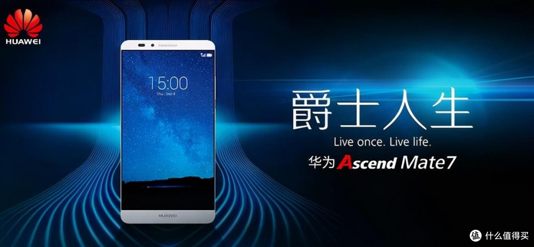 华为Mate80系列预订量破350万