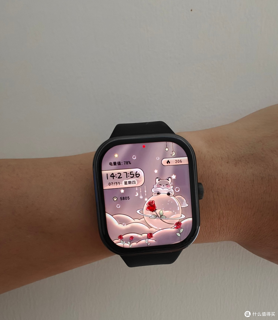 红米手表watch 5入手一个半月体验