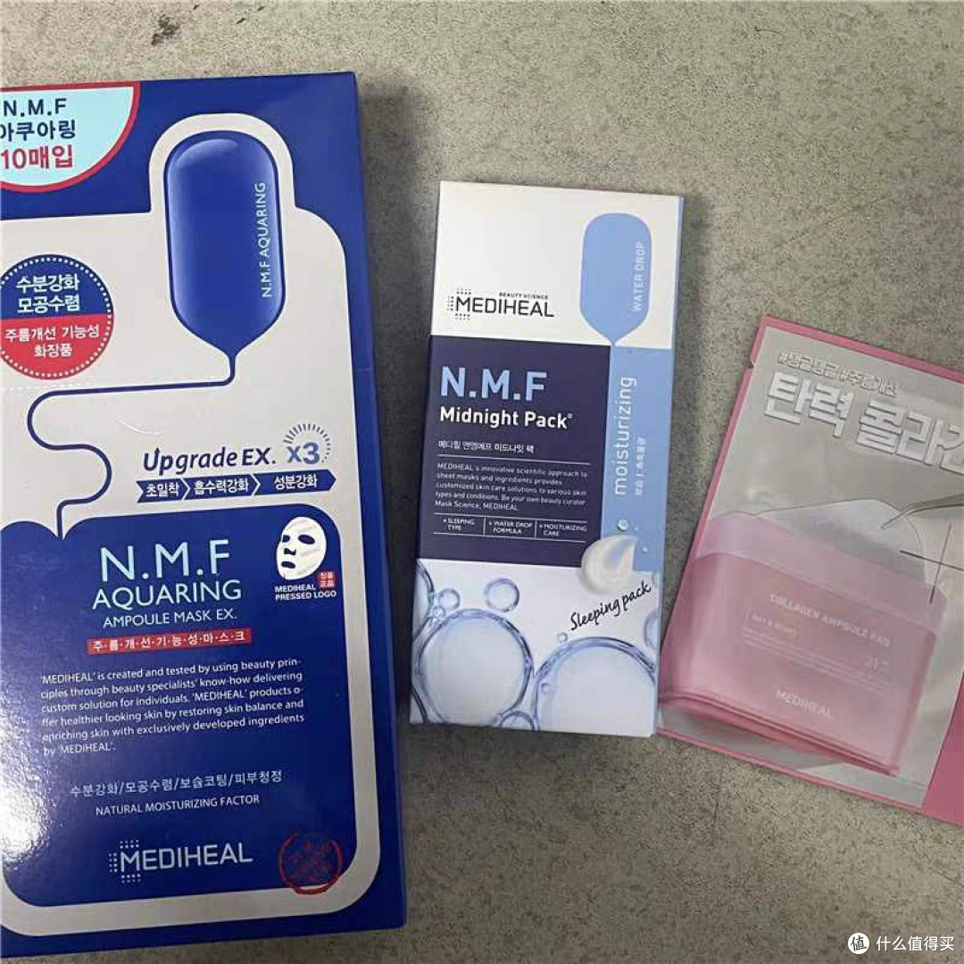 美迪惠尔水润面膜:秋冬肌肤的“水光弹”