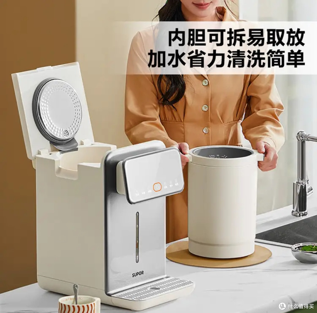 苏泊尔SW-50T302电热水瓶:恒温储水全能王,居家饮水超安心!