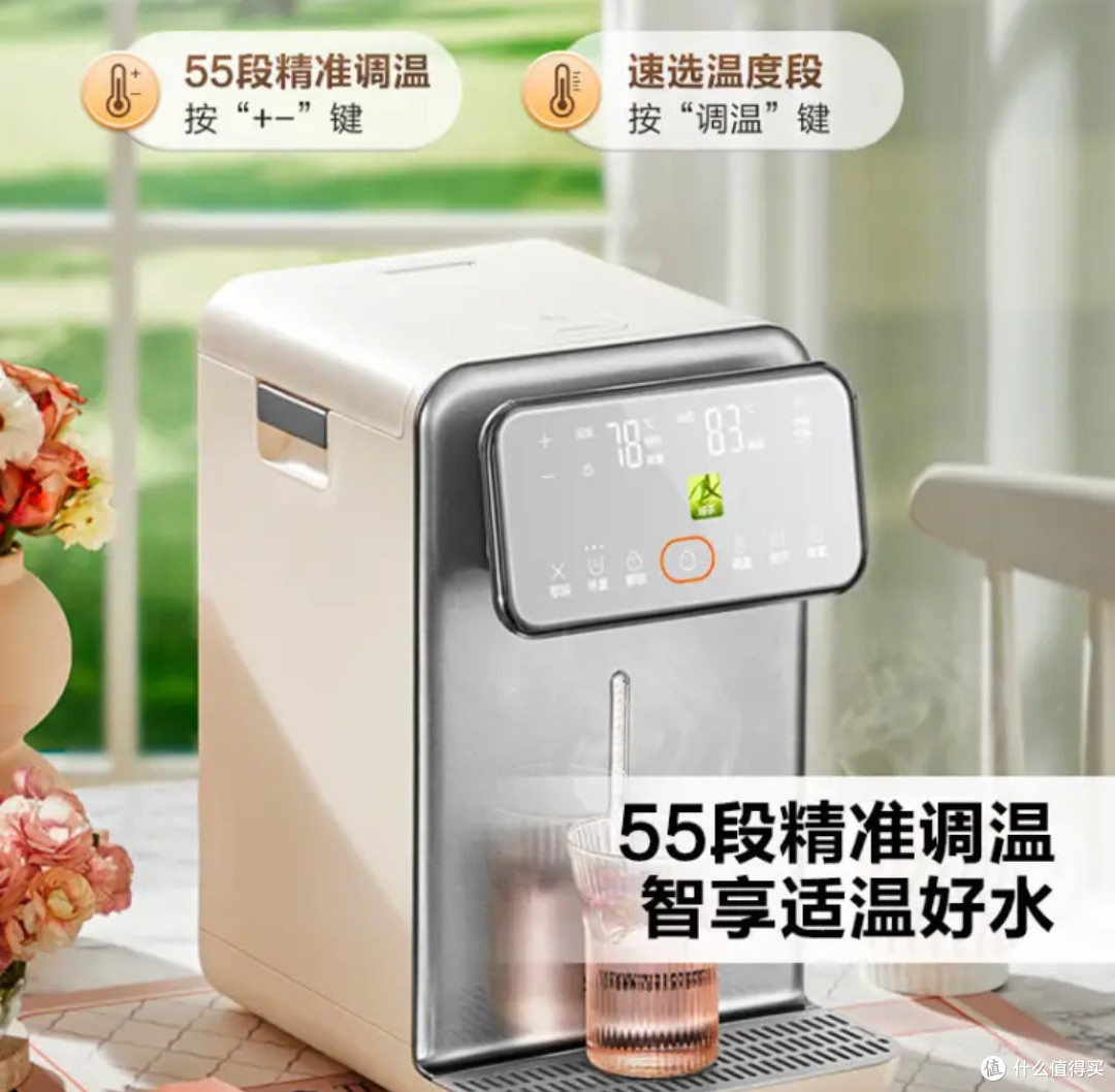 苏泊尔SW-50T302电热水瓶:恒温储水全能王,居家饮水超安心!
