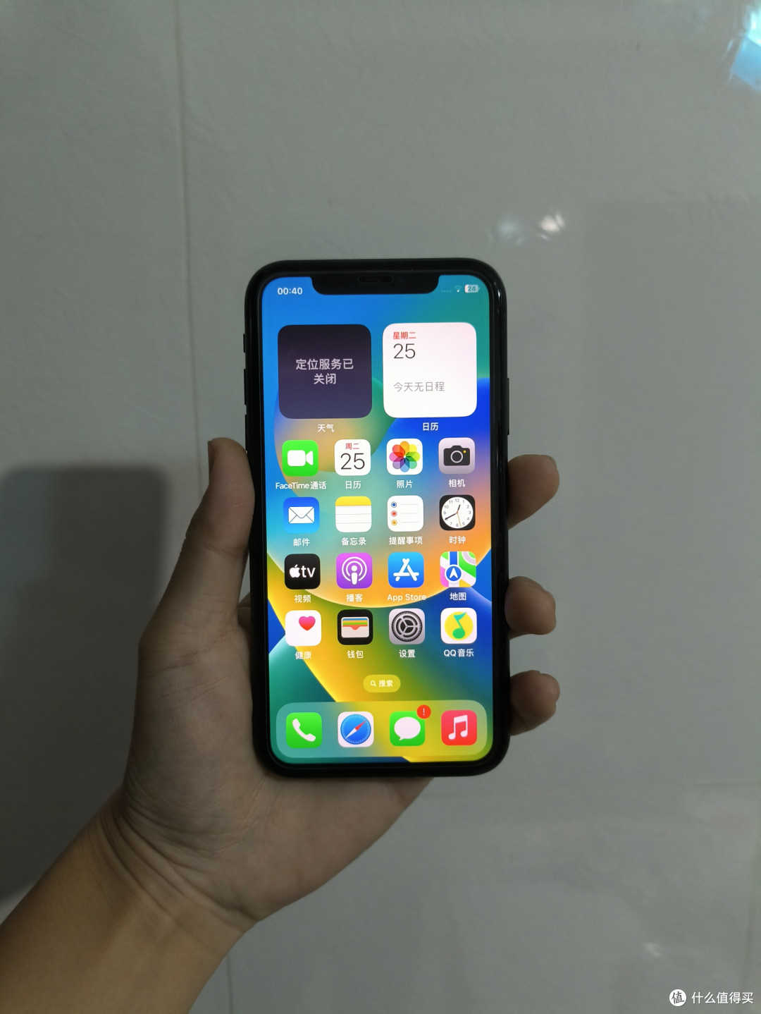 1700元入手一台iPhone11,在2025年还能应付日常工作需求吗?