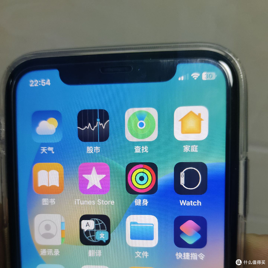 可怜的信号
