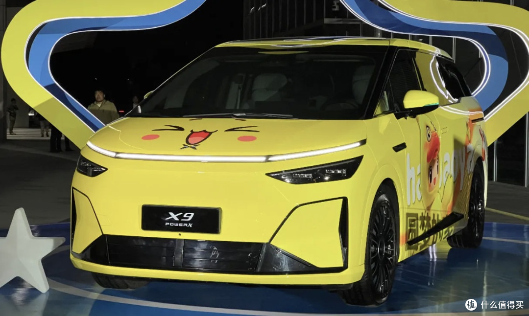 1602km续航封神!小鹏X9超级增程:家庭MPV的全能优选
