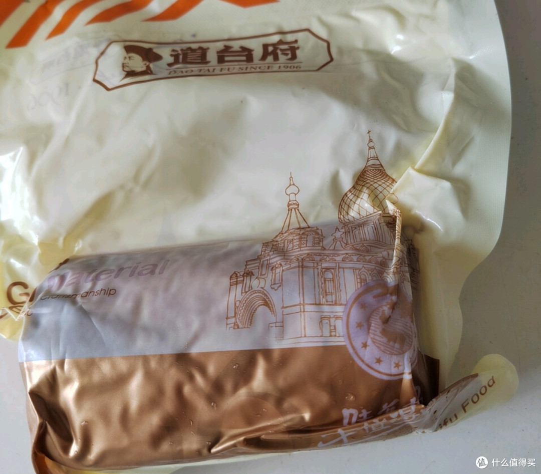 道台府松花鸡腿:传统美味的匠心之作